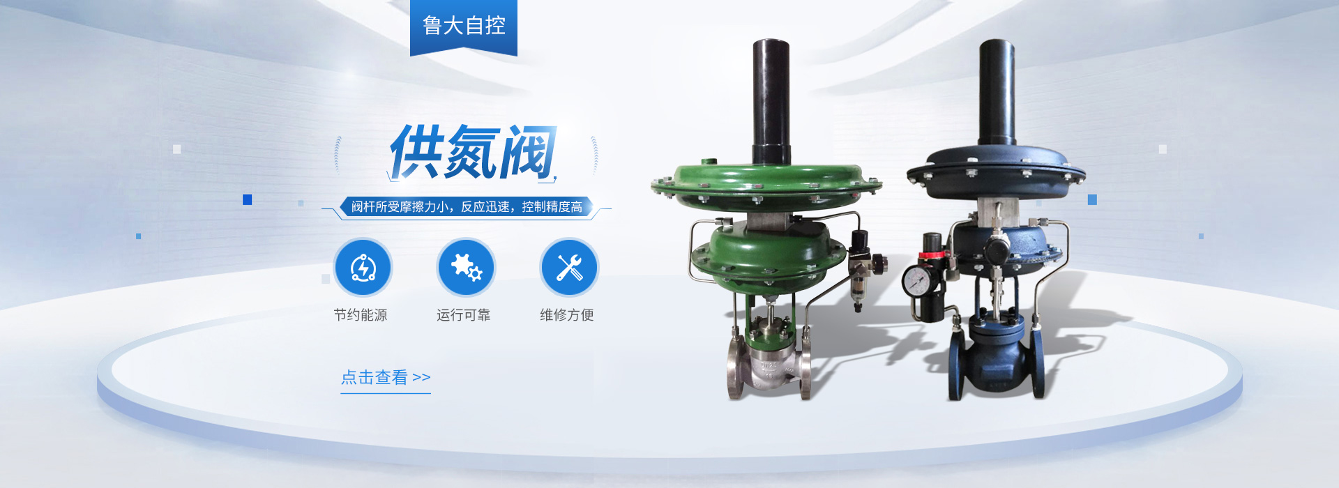 星空体育官网登录入口